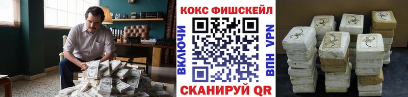 Названия наркотиков Нурлат Марихуана АМФ ГАШИШ Мефедрон мега рабочий сайт A-PVP