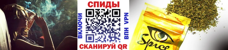 купить наркотики сайты  Нурлат  omg рабочий сайт  Бутират жидкий экстази 