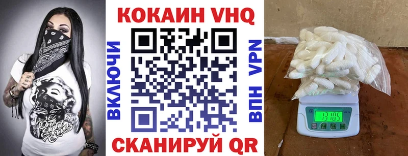 OMG ССЫЛКА  дарнет шоп  Нурлат  Кокаин 97% 