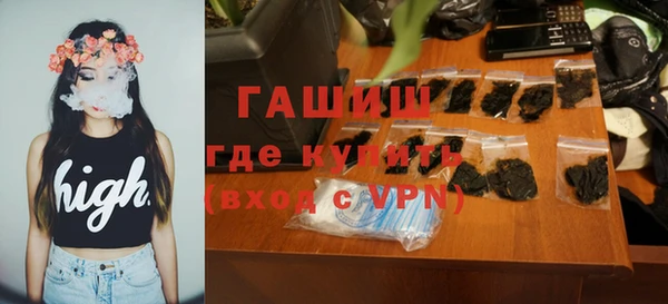 гидропоника Бородино