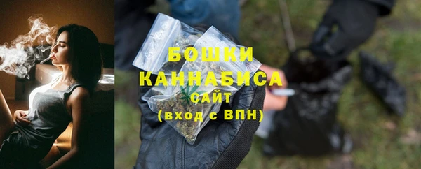 mdpv Бугульма