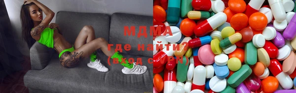 mdpv Бугульма