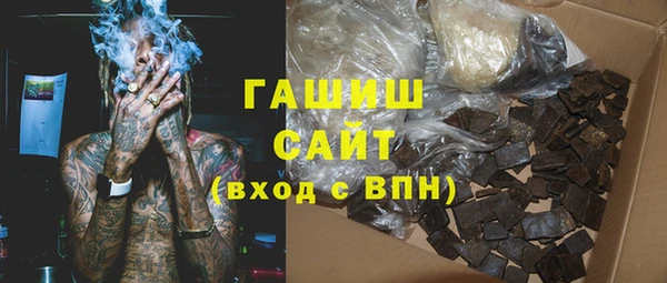 гидропоника Бородино