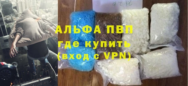 гидропоника Бородино