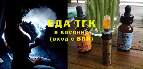 эйфоретик Семёнов