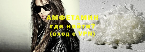 гидропоника Бородино