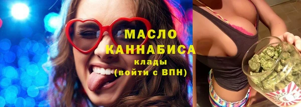 амфетамин Семикаракорск