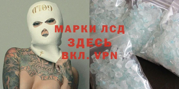 mdpv Бугульма